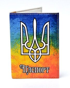 Обкладинка на паспорт "Герб України" 133 - фото книги