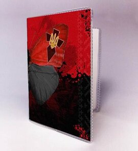 Обкладинка на паспорт "Метелик ОУН" - фото книги