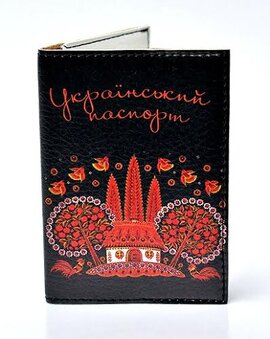Обкладинка на паспорт "Садок Вишневий" 142 - фото книги