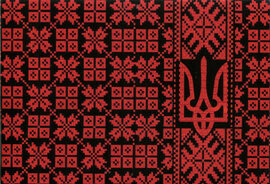 Обкладинка на паспорт "Тризуб на червоній вишивціі" - фото книги
