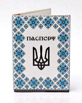 Обкладинка на паспорт "Тризуб. Синій орнамент" 131 - фото книги