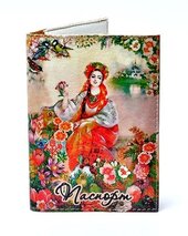 Обкладинка на паспорт "Українка" 139 - фото обкладинки книги