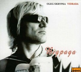 Олег Скрипка "Відрада" - фото книги