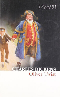 Oliver Twist - фото книги