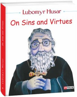 On Sins and Virtues - фото книги