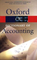 Oxford Dictionary of Accounting - фото обкладинки книги