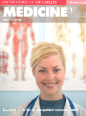 Oxford English for Careers: Medicine 1: Student's Book (підручник) - фото обкладинки книги
