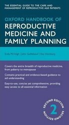 Oxford Handbook of Reproductive Medicine and Family Planning - фото обкладинки книги