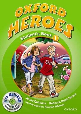 Oxford Heroes 1: Student's Book with MultiROM  (підручник з диском) - фото книги