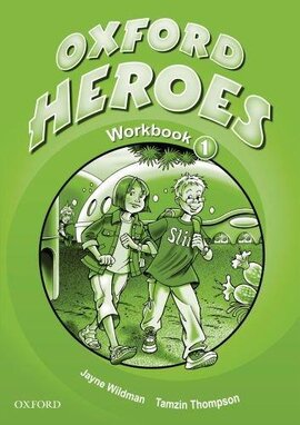 Oxford Heroes 1: Workbook - фото книги