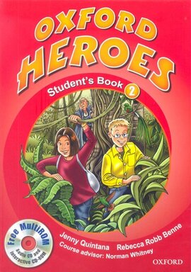 Oxford Heroes 2: Student's Book with MultiROM  (підручник з диском) - фото книги