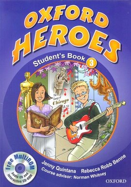 Oxford Heroes 3: Student's Book with MultiROM  (підручник з диском) - фото книги