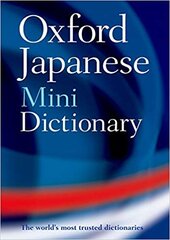 Oxford Japanese Mini Dictionary - фото обкладинки книги