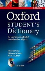 Oxford Student's Dictionary 3rd Edition with CD-ROM (словник) - фото обкладинки книги
