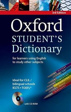 Oxford Student's Dictionary 3rd Edition with CD-ROM (словник) - фото книги
