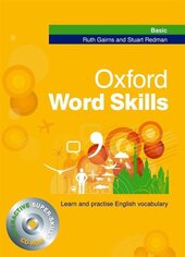 Oxford Word Skills Basic. Student's Book and CD-ROM - фото обкладинки книги