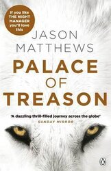 Palace of Treason - фото обкладинки книги