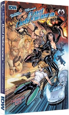 Пані Небезпека (Danger Girl) - фото книги