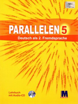 Parallelen 5 Lehrbuch mit CD - фото книги