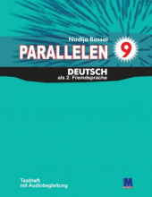 Parallelen 9 Testheft + Audio CD-MP3 - фото обкладинки книги