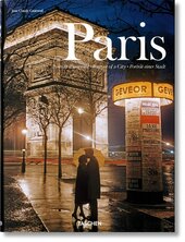 Paris: Portrait d'une ville / Portrait of a City / Portrat einer Stadt - фото обкладинки книги