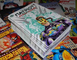 Патріот. Атака клонів - фото книги