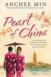 Pearl of China - фото обкладинки книги