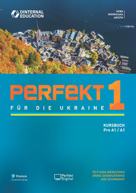 Perfekt fr die Ukraine 1 KB - фото книги
