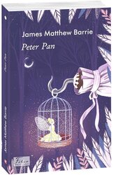 Peter Pan - фото обкладинки книги