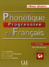 Phonetique Progr du Franc 2e Edition Debut Livre + CD audio - фото обкладинки книги