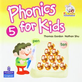 Phonics for Kids 5 Class Audio CD (аудіодиск) - фото книги