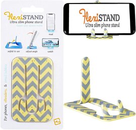 Підставка Flexistand Yellow Chevron - фото книги