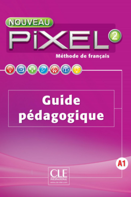 Pixel Nouveau 2 Guide pdagogique - фото книги
