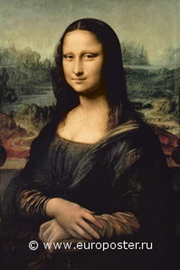 Плакат "Mona Lisa (PP30545)" - фото книги