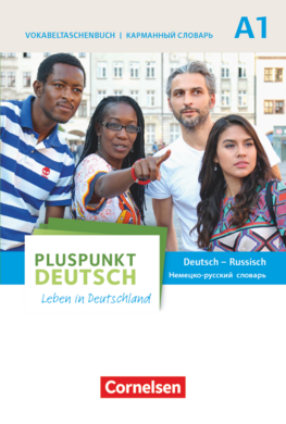 Pluspunkt Deutsch NEU A1 Vokabeltaschenbuch Deutsch - Russisch - фото книги