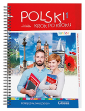 Polski, krok po kroku Junior 1. Podrcznik nauczyciela - фото обкладинки книги
