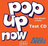 Pop Up Now 1-6. Interactive Resources - фото обкладинки книги
