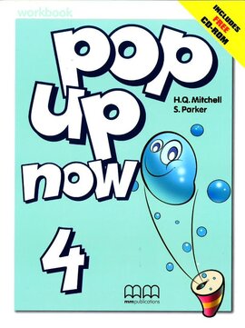 Pop Up Now 4. Workbook (+ CD-ROM) - фото книги