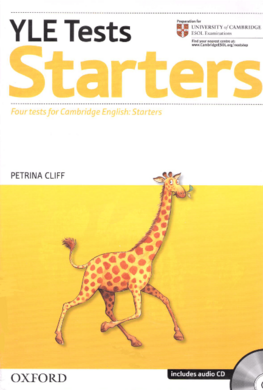 Посібник"Cambridge YLE Tests: Starters Pack (Student's Book, Teacher's Book and Audio CD)" - фото книги
