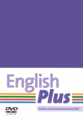 Посібник "English Plus: DVD (диск з відео)" - фото обкладинки книги
