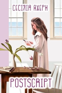 Postscript - фото книги
