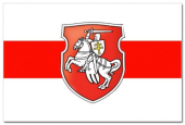 Прапор Білорусі "Погоня" (70х105 см), прапорна сітка - фото обкладинки книги