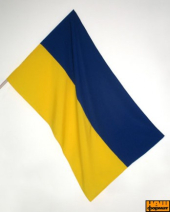 Прапор України - фото обкладинки книги