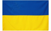 Прапор України (90х135 см), габардин - фото обкладинки книги