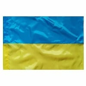 Прапор України (90х135 см), поліестер - фото обкладинки книги