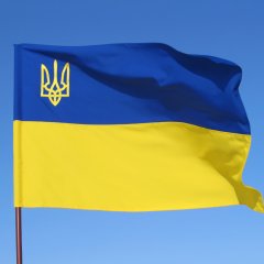 Прапор України з тризубом (90х135 см), габардин - фото книги