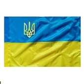 Прапор України з тризубом (90х135 см), поліестер - фото обкладинки книги