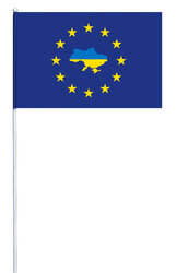 Прапорець Україна-Євросоюз атлас - фото обкладинки книги