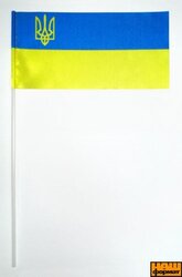 Прапорець України атласний - фото обкладинки книги