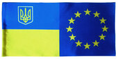 Прапорець України-Євросоюза атласний - фото обкладинки книги